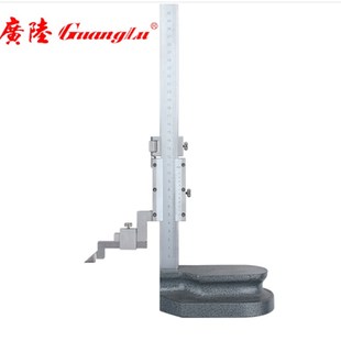 500 300 600mm高度规划线尺划线高度卡尺 200 广陆游标高度尺0