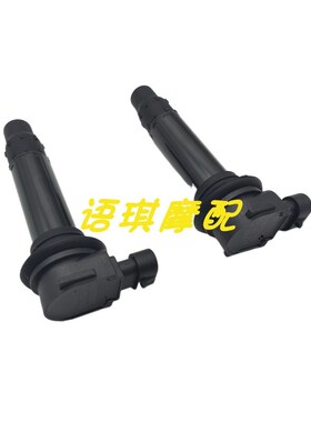 倍力尼金鹏TRK702X点火线 线圈BJ700-5F高压包笔式点火器