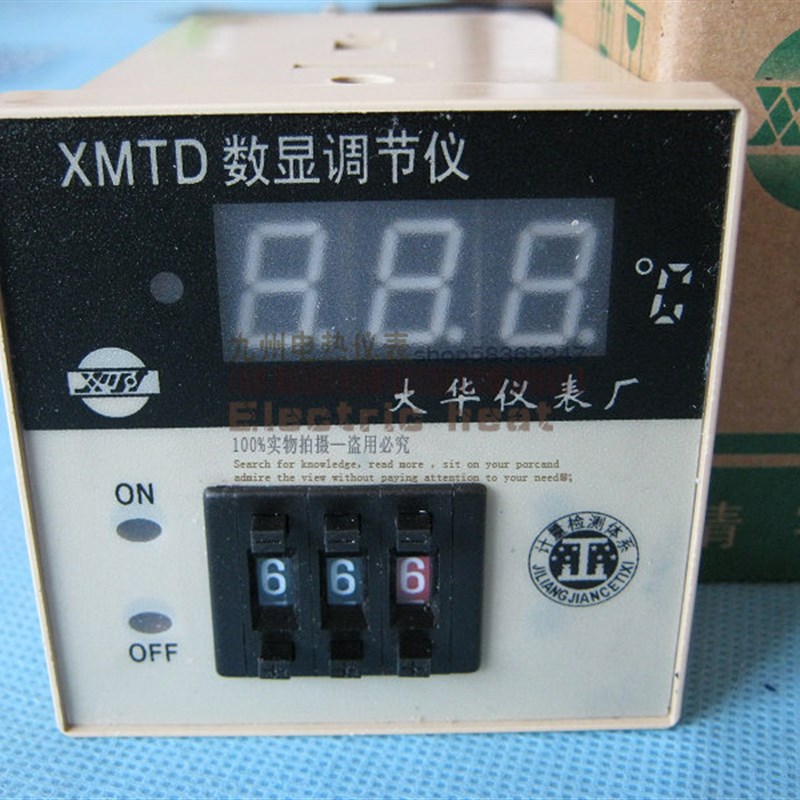 孵化专用 温度控制器 温控表 0-99.9度 XMTD-3002  数显温控仪