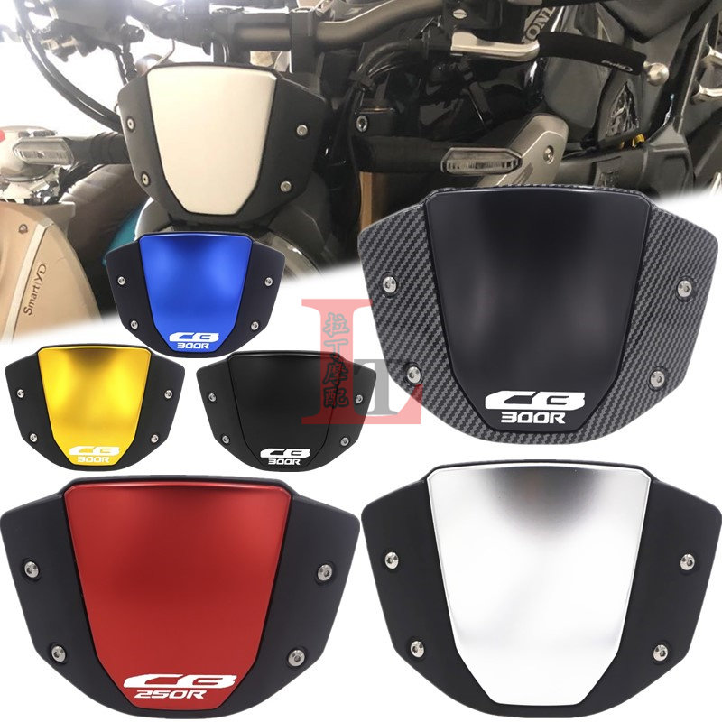 适用本田CB300R CB250R CB150R改装铝合金小挡风复古仪表罩前挡风