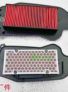 五本羊田迅鲨幻鲨喜鲨125E影E韵新优悦优酷雅志110空气滤芯空气滤