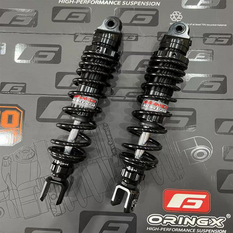 奥林仕ORINGX SK1后减震 九号猎户座/机械师110/MZ/NZ小牛NXT NT
