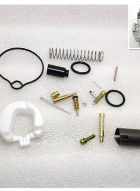 DIO34/35/38期ZX50化油器踏板车2冲化油器修理包 吊桶 油针 浮子