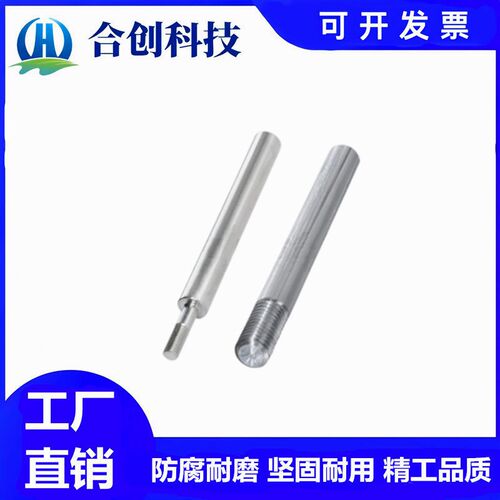 指向轴一端外螺纹SEE1/2/6/7/31/32/36/37D3 4 5 6 8 10 12 16 20