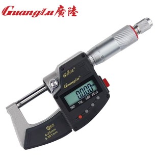 内置蓝牙无线数据传输 25mm 原装 广陆蓝牙无线数显外径千分尺0