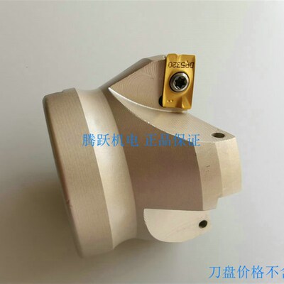 75度废角负角数控铣刀盘RAP300R 400R 50 63 80 100 125160APMT16