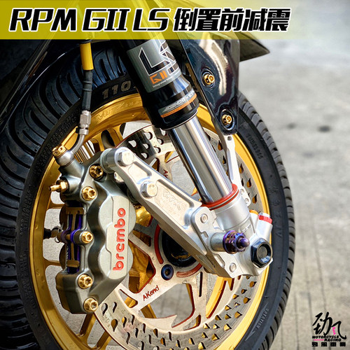 劲风车业RPM G完胜倒置小牛N1 U+九号E NVX劲战FORCE改装前减震