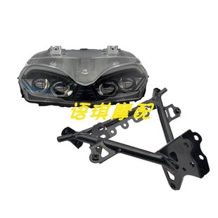 QJ赛921前照灯大灯前大灯总成QJ900GS 8D前照灯灯罩前照灯总成