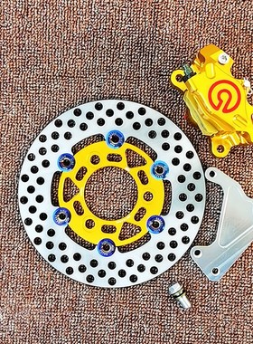 DIO50ZX 18/27//28/ZX34/35期 改装小螃蟹200MM浮动盘卡钳下泵刹