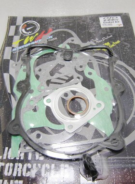 DIO50 ZX50 TACT50 小龟发动机修理包大修包全车垫大修垫密封垫