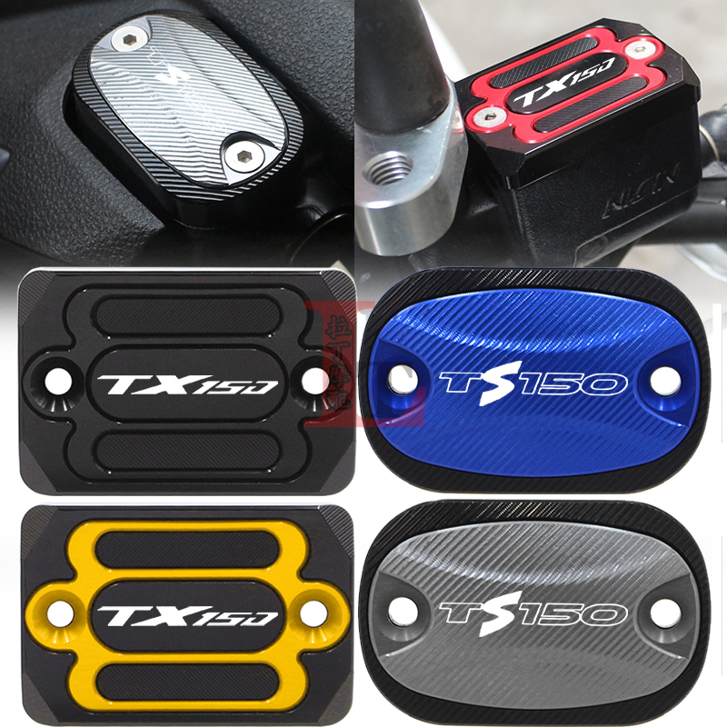 适用于天鹰TX150 TS150改装上泵盖刹车油壶装饰盖油杯保护盖配件