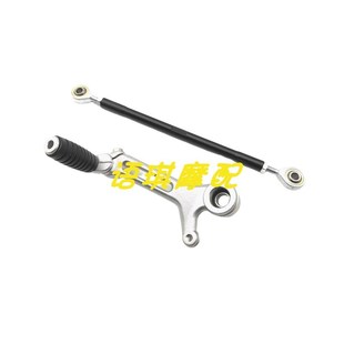 钱江QJ赛921刹车杆变档杆QJ900GS 8D档位杆换挡杆