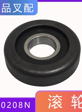 叉车滚轮门架大滚轮Y30208N轴承40*111*29适用合力15吨叉车G0269