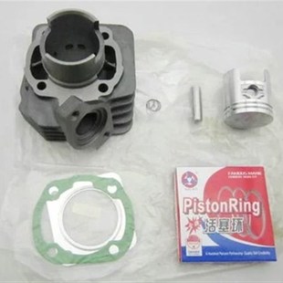 夺标50 套缸 DJ1 2冲踏板车AF05期 41缸径 TACT50套缸