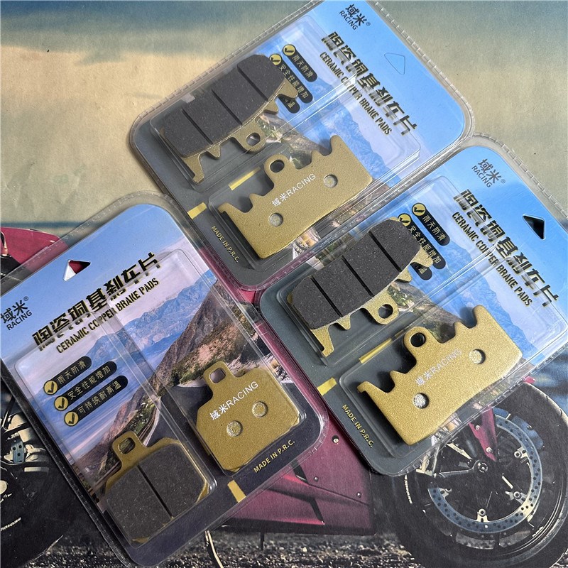 适用杜卡迪Monster 821 899 950 959 1200 陶瓷前后刹车皮 碟刹片