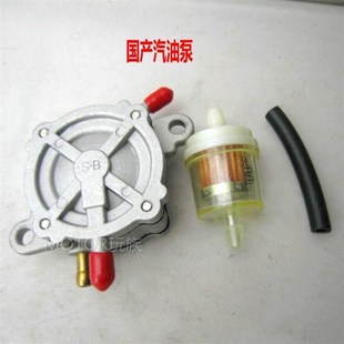 日本原装 福喜 汽油泵京滨进口DIO18 ZX50 巧格 DIO改装