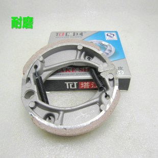 ZX50 AF17 35期通用刹车皮DIO刹车片 全新DIO50刹车皮