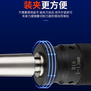 重型自紧钻夹头 B18 精密自锁钻夹头B10 B16 B22 B12 三鸥高精度