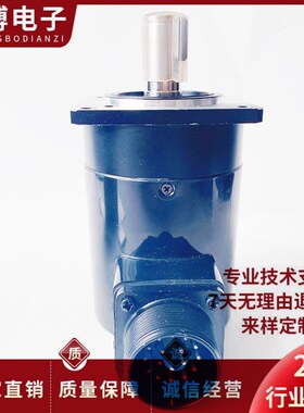 96183/4096自动化设备光电旋转编码器 4096P/R