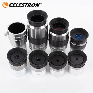 40mm目镜高清高功率天文望远 Celestron Omni系列4