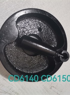 大连机床普通车床CD6140/6150/6166中拖板滑板丝杠手轮配件