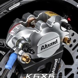 K686小螃蟹卡钳改装 N70C小牛N1S 九号Nzmix M95 NQI通用 E200P