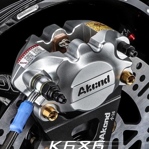 AK K686小螃蟹卡钳改装九号Nzmix E200P M95 N70C小牛N1S NQI通用