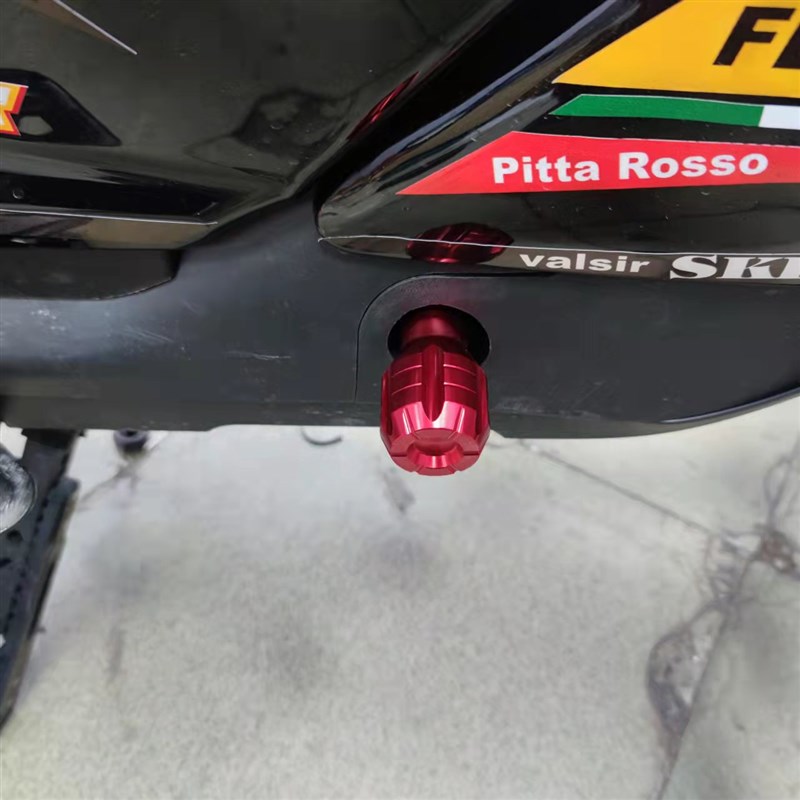 EPGT 小牛UQI M2 MS U+b改装中轴曲柄脚踏蹬堵头塞009 雅迪 UBE