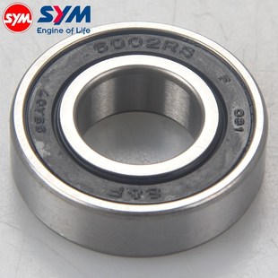 适用于 三阳 巡弋150 凤凰 小钢侠 飞度5 巡弋x DRG 皮带轮轴承