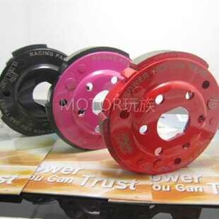 DIO.ZX改装 三种选择 离合器 扭力型 甩块 重量型 台湾TWH