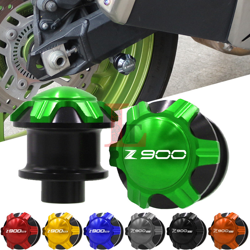 适用于川崎Z900/SE改装起车钉螺丝Z900RS铝合金起车钉配件一对价