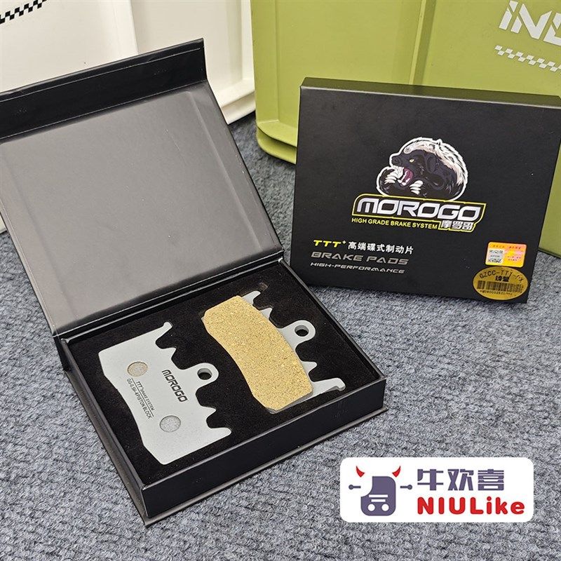 摩罗哥 碳铜钛刹车皮 水鸟 大辐射 鲍鱼 螃蟹 巧格 MZ 猎户座 NXT