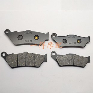 2016 Street前后刹车片碟刹皮 2023年 XG750 适用哈雷XG500