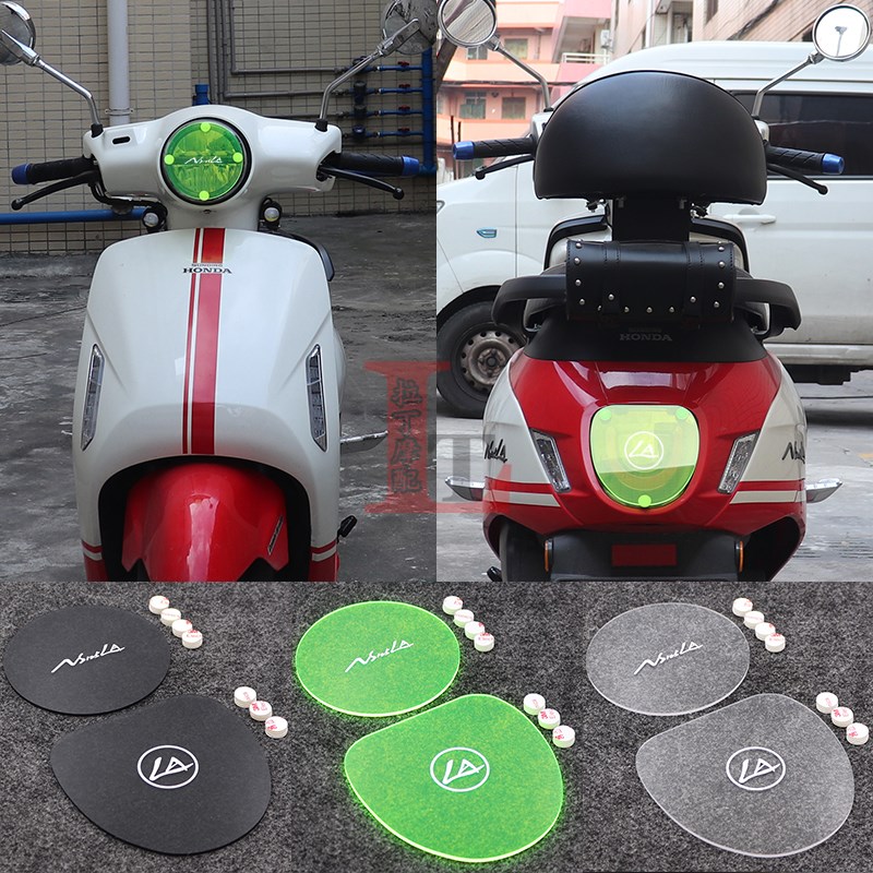 适用本田NS125LA改装前大灯灯壳尾灯刹车灯灯壳亚克力保护罩配件