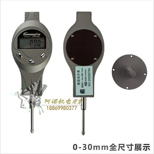 广陆数显百分表电子千分表数显千分表指示表0-6.5-12.7/10/30/50
