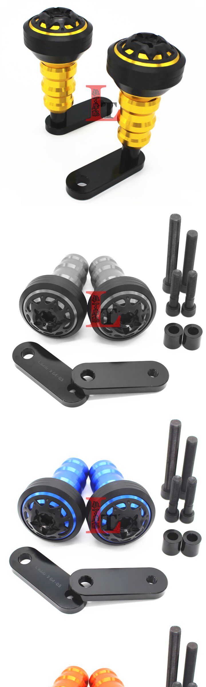 товар из китая 适用本田nc700x/s nc750x/s 改装发动机防摔胶/防摔球/防摔棒配件