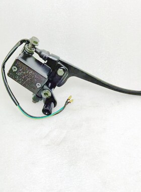 全新JOG50C2代3代4代5代碟刹上泵JOG90C风帆印王刹车上泵