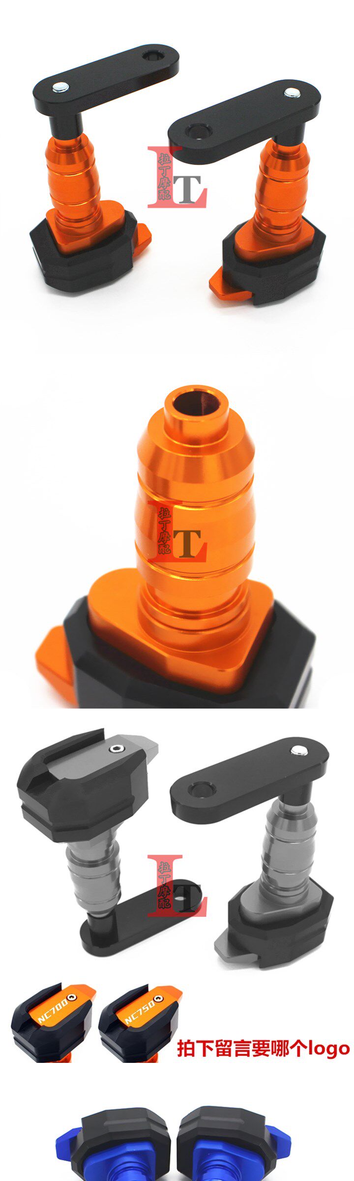 товар из китая 适用本田nc700x/s nc750x/s 改装发动机防摔胶/防摔球/防摔棒配件