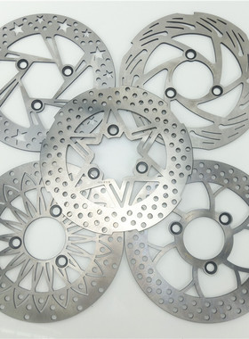 佛兰多220固定碟一体盘小牛N1S电摩碟刹九号小龟战速NCY刹车碟