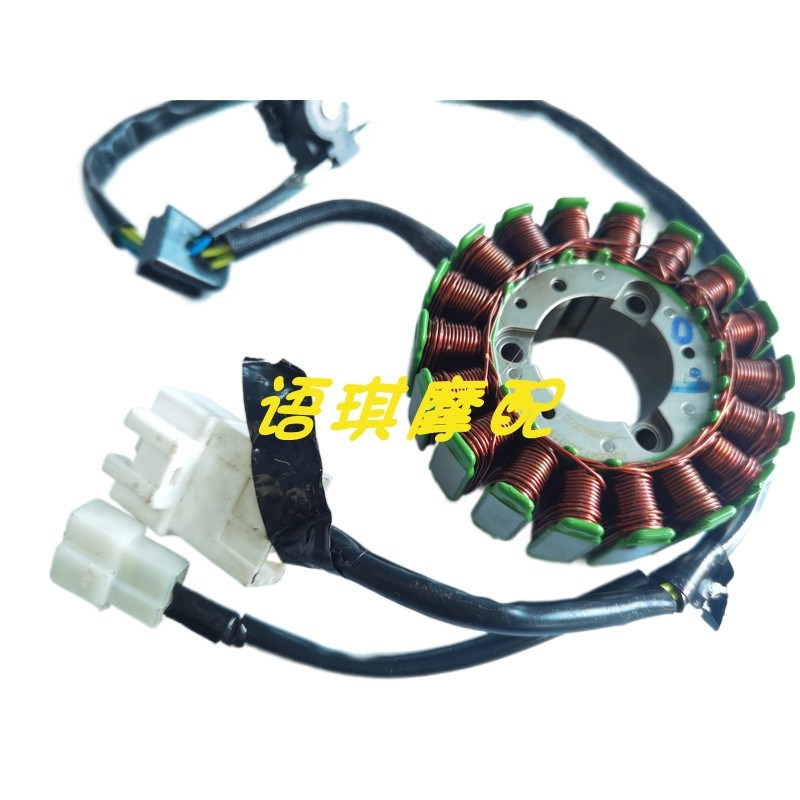 QJ300-12闪300闪350磁电机线圈钱江闪350飞轮磁钢发电线圈启动线
