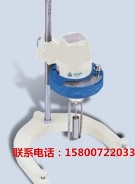 JK-RV-7旋转式粘度计Rotational Viscometer