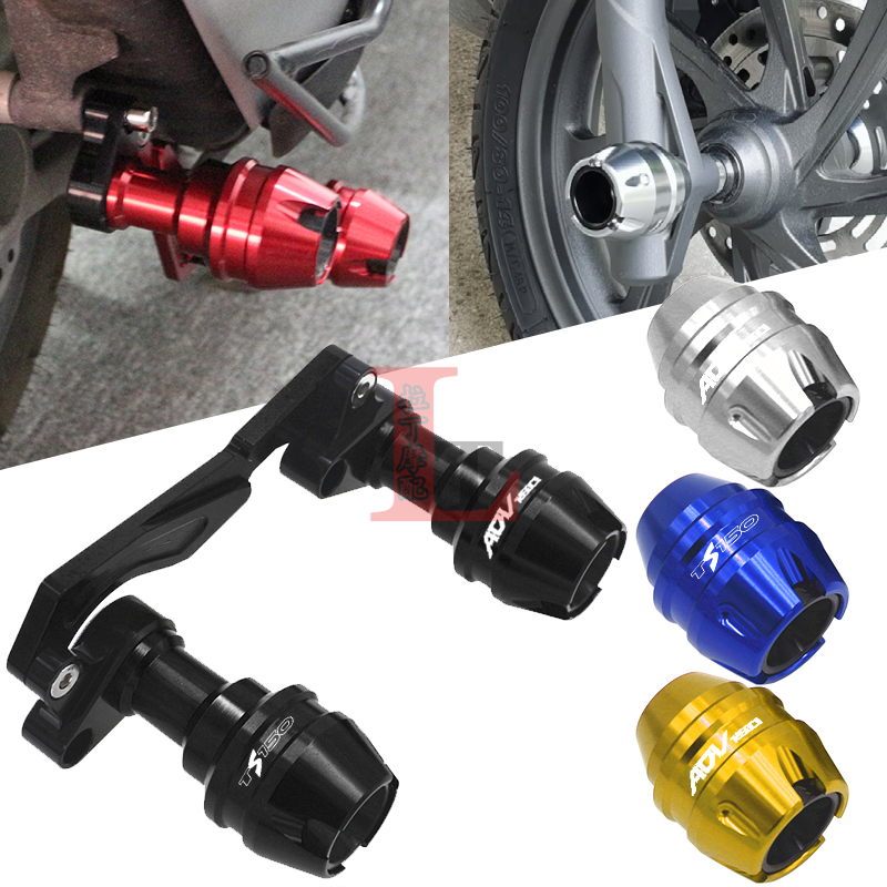 适用天鹰TS150 TT150ADV改装排气管防摔柱前叉前轮防摔球保护杆块
