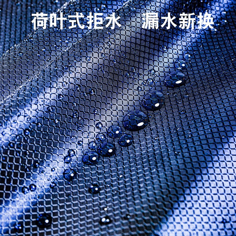 豌豆雨电动电瓶摩托车雨衣双人2人男女加L大骑行长款全身防雨雨披