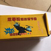 线切割配件 线切割自动紧丝器新款