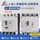 上海人民RCM1LE 630 4300塑壳漏电断路器4P三相电380V漏保开关63A