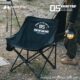 山趣户外05系月亮椅露营休闲折叠椅便携式 折叠凳舒适牛津布钓鱼椅
