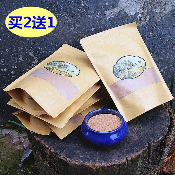 包邮老山檀香粉木粉香薰家用寺庙酒店室内外净化空气礼佛供奉用品