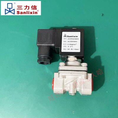 不锈钢电磁阀ZS1DF02V4B10 ZS1DF13V4B10 C10 D10 13 D16
