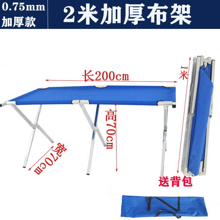 简易摆地摊折叠货架便携式地摊架子摆货架夜市饰品摆摊桌子多功能