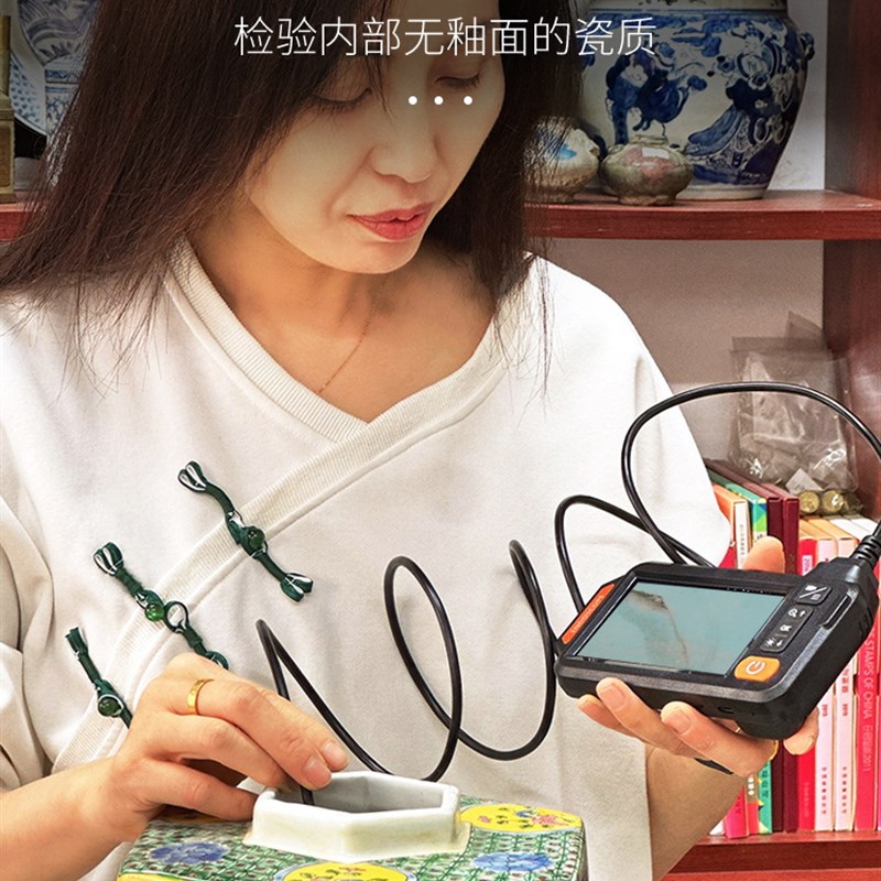 紫砂壶内窥电子放大镜高清古文玩鉴定专用带灯工业手持数码显微镜